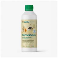 MOSQITEKO 500 ml na larvy komárů