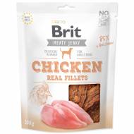 Snack BRIT Jerky Chicken Fillets