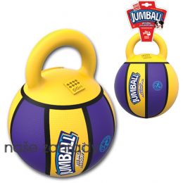 GiGwi Jumball Basketball míč s rukojetí žluto-fialový, 20cm
