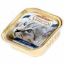 Vanička MISTER STUZZY Cat hovězí 100 g