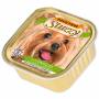 Vanička MISTER STUZZY králík 150 g