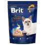 BRIT Premium by Nature Cat Indoor Chicken
