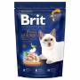BRIT Premium by Nature Cat Indoor Chicken