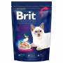 BRIT Premium by Nature Cat Sterilized Chicken