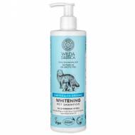 Šampon WILDA SIBERICA Whitening