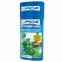 Prodac Nutronflora Professional 500ml