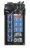 OASE BioMaster 250